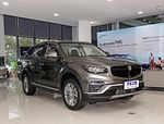 Geely Remote FX
