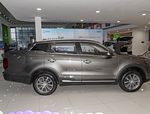 Geely Remote FX
