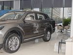 Geely Remote FX