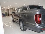 Geely Remote FX