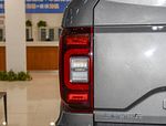 Geely Remote FX