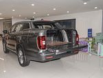 Geely Remote FX