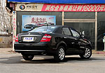 Geely SC7