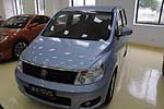 Geely SV5: Фото 2