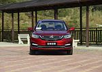 Geely FC Vision