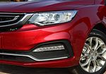Geely FC Vision