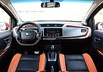 Geely Vision X1: Фото 1