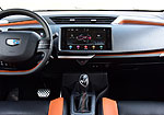Geely Vision X1: Фото 3