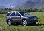 Gonow Aoosed GX5