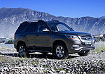 Gonow Aoosed GX5