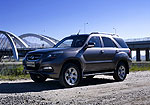 Gonow Aoosed GX5
