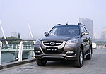 Gonow Aoosed GX5