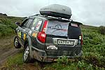 Great Wall Hover H3
