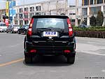 Great Wall Haval H3
