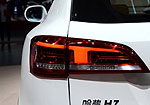Haval H7