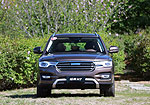 Haval H7