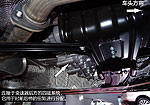 Haval H8