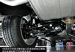 Haval H8