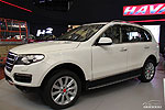 Haval H8