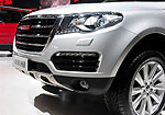 Haval H8