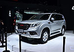 Haval H9 (2014): Фото 2