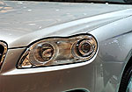 Great Wall Voleex C70