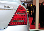 Great Wall Voleex C70