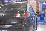 Haima 3