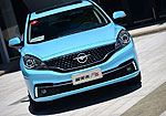 Haima Family F5