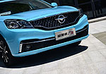 Haima Family F5