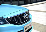 Haima Family F5