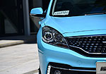 Haima Family F5