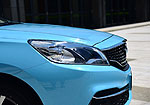 Haima Family F5