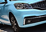 Haima Family F5
