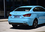 Haima Family F5