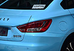 Haima Family F5
