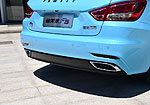 Haima Family F5