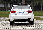 Haima Family