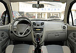 Haima1 Aishang