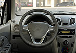 Haima1 Aishang
