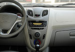 Haima1 Aishang