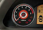 Haima1 Aishang