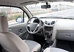 Haima1 Aishang