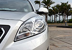 Haima M5 (Family)
