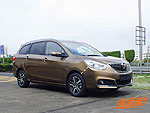 Haima Family MPV 