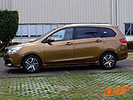 Haima Family MPV 