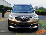 Haima Family MPV 