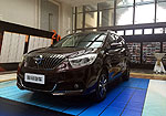 Haima Family MPV 