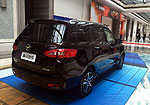 Haima Family MPV 