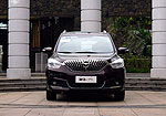 Haima Family MPV 
